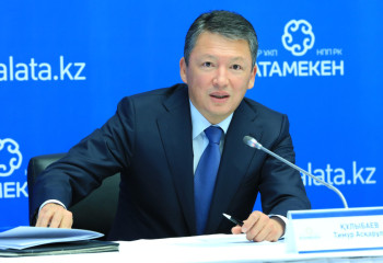 Қазақстанның ең бай адамы Құлыбаевтың компаниясына айыппұл салынды