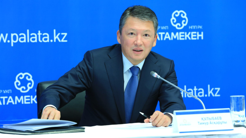  Әлеуметтік желі 