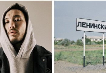 Скриптониттің ауылының атауы қазақшаланды