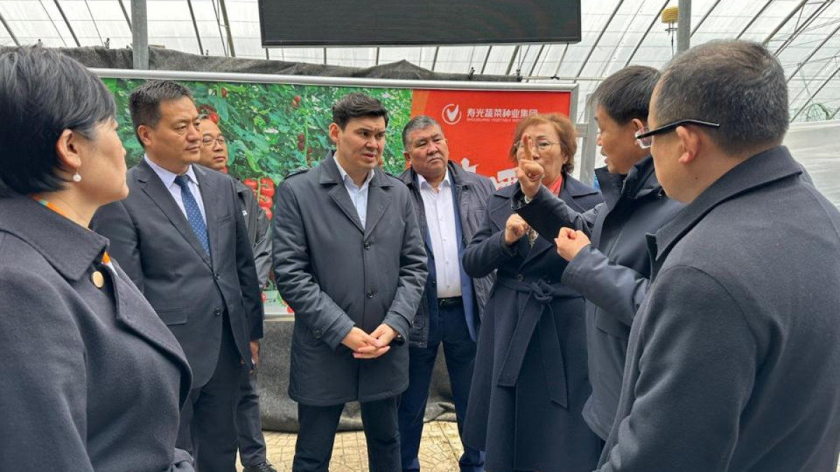  Ауыл шаруашылығы министрлігі 