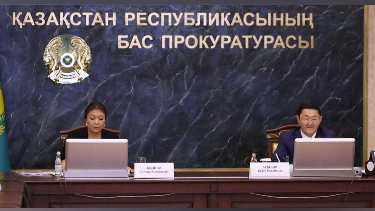  facebook.com/dinara.zakiyeva 