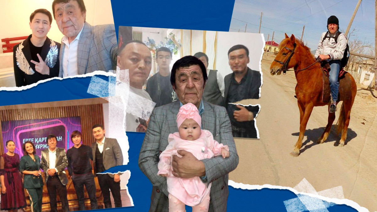  Коллаж El.kz 
