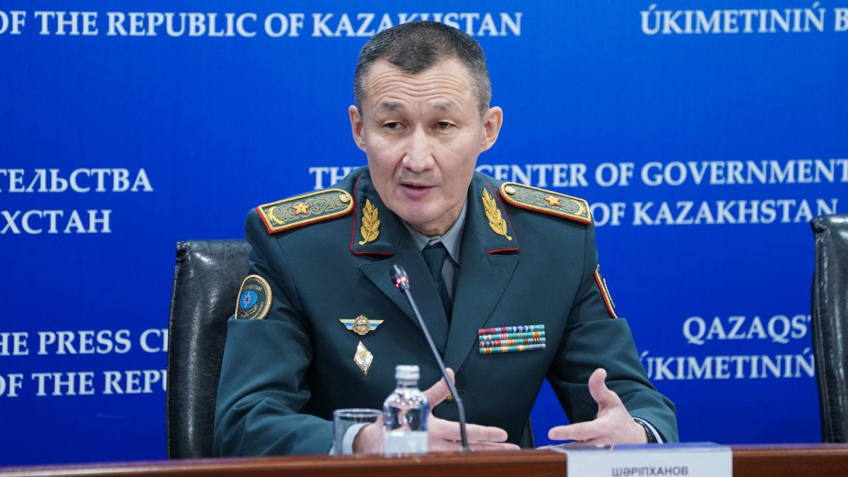  t.me/KZgovernment 