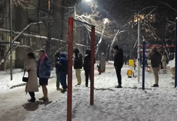 Алматыда жер сілкінді