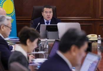 In real time: enterprise emission tracking system being introduced in Kazakhstan