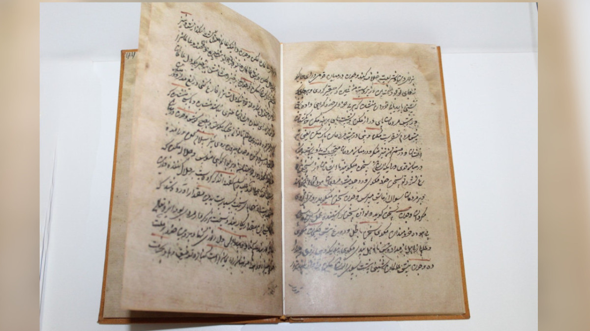 Найденную в Америке копию рукописи Ходжи Ахмета Яссауи опубликовали в Казахстане