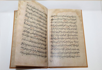 Найденную в Америке копию рукописи Ходжи Ахмета Яссауи опубликовали в Казахстане