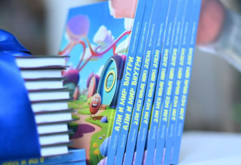 В Казахстане издали детскую книгу о детях с редким заболеванием гемофилия