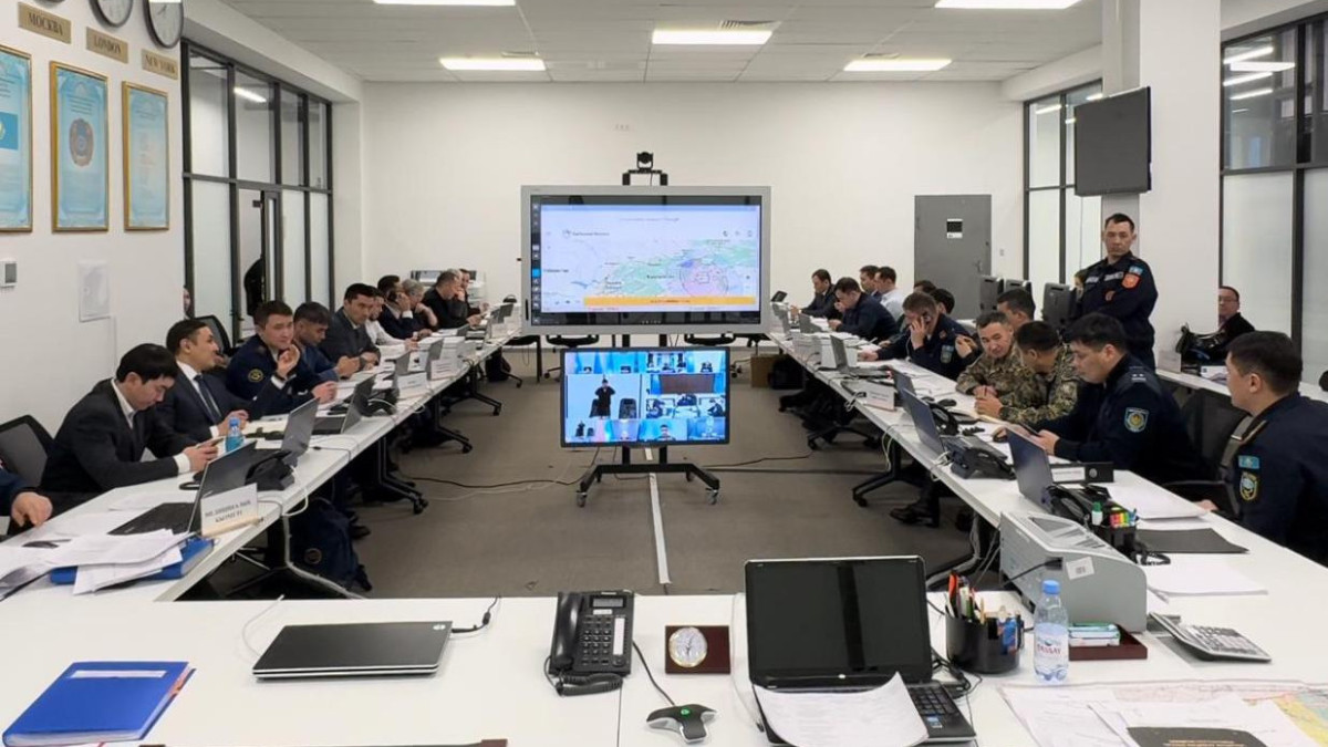  Төтенше жағдайлар министрлігі 