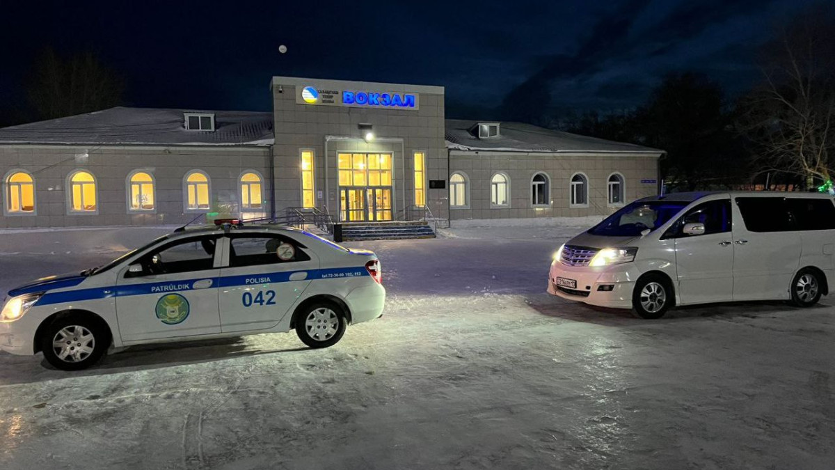  t.me/POLICE_of_KZ 