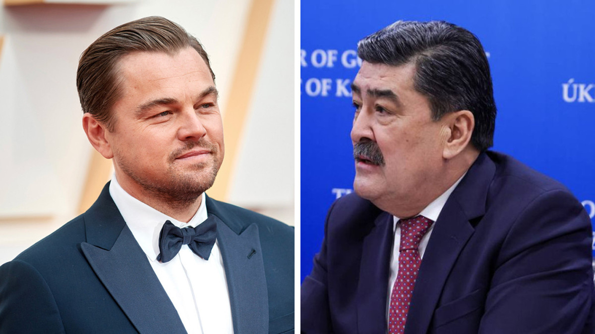  Әлеуметтік желіден / t.me/KZgovernment 