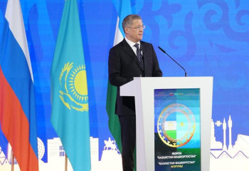 Глава Башкортостана выступил в Астане