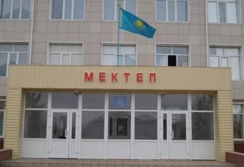 Түркістан облысында білім бөлімінің қызметкерлері 400 млн теңгені ұрлаған