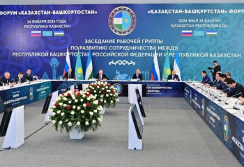 Development of cooperation between Kazakhstan and Bashkortostan discussed at forum