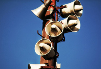 Как будет работать система мгновенного оповещения