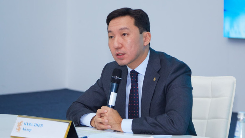  Служба центральных коммуникаций при Президенте РК 