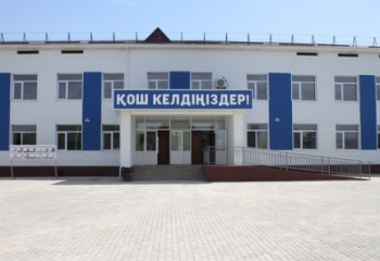 Бәйдібек пен Мақтарал ауданы: Білім бөліміндегілердің жемқорлығы әшкере болды