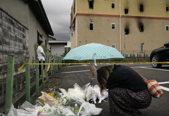 В Японии человека приговорили к смертной казни за поджог студии аниме