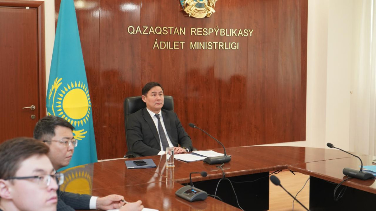  Ministry of Justice 