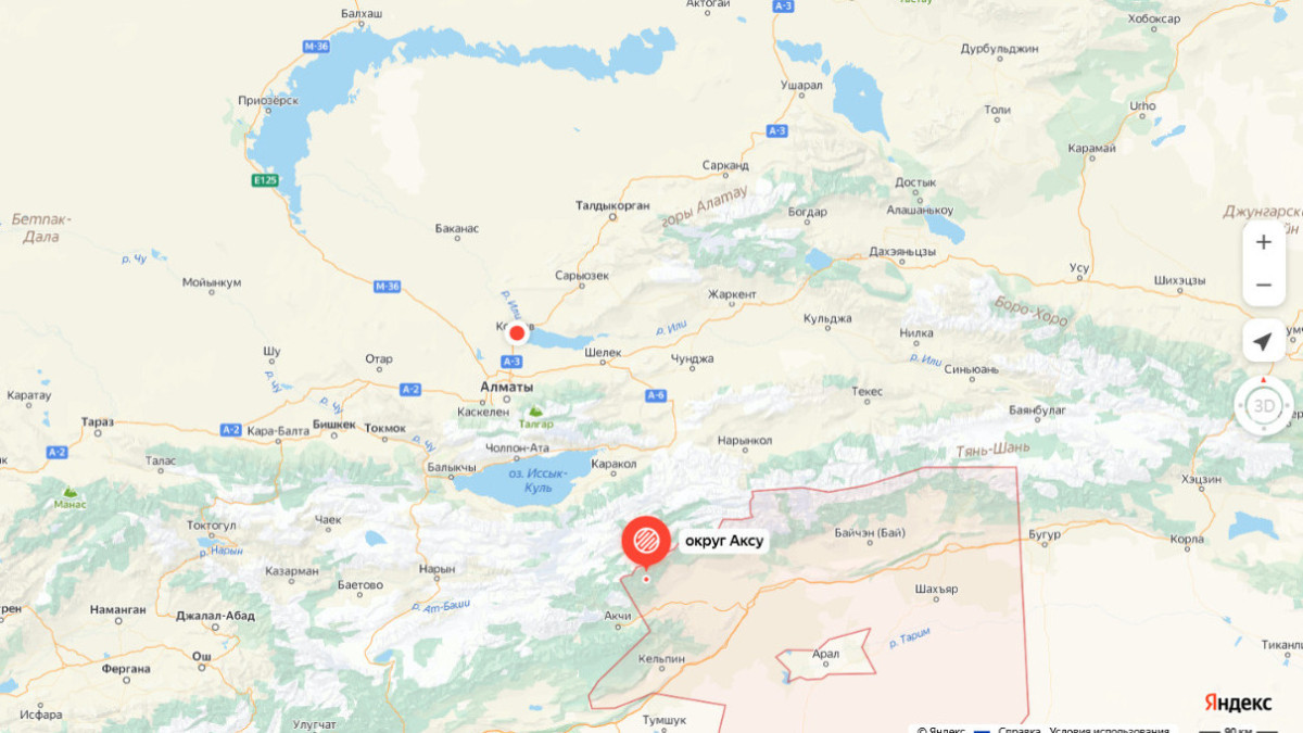 Жители Алматы и области ощутили 3 землетрясения ночью и утром в пятницу