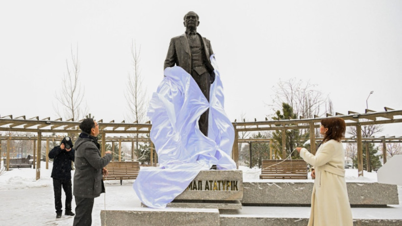  Мәдениет және ақпарат министрлігі 