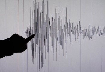 Алматыда тағы да жер сілкінді