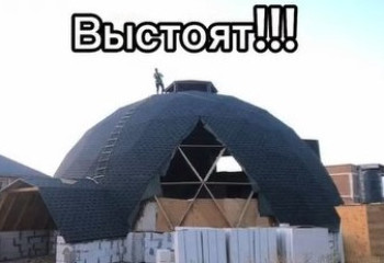 Дом, который выдержит самое сильное землетрясение, показали в сети