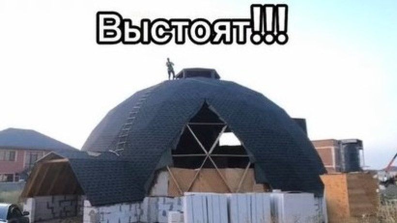  Кадр из видео 