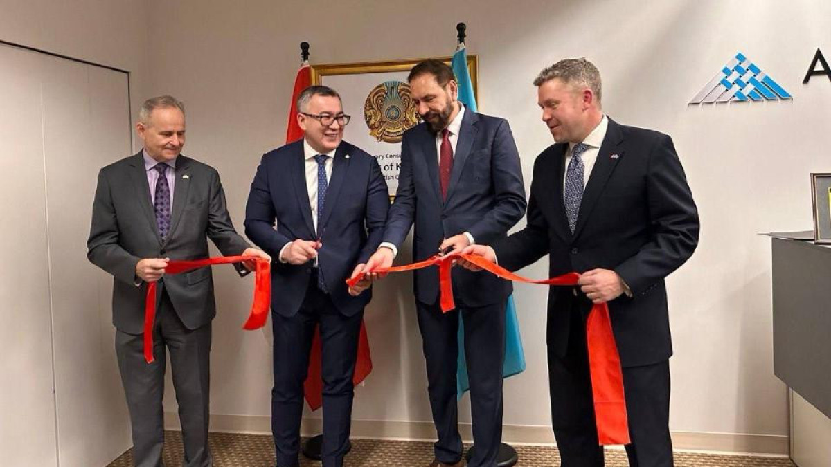 Почетное консульство Казахстана открылось в Канаде