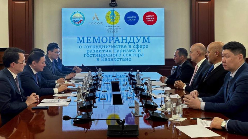  Туризм және спорт министрлігінің баспасөз қызметі 