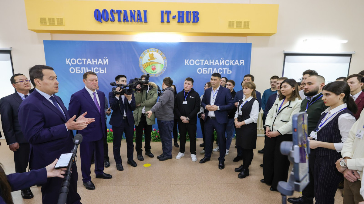  primeminister.kz 