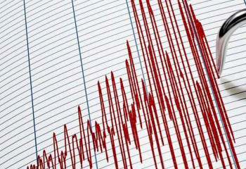 Алматыда 2 балдық жер сілкінісі тіркелді