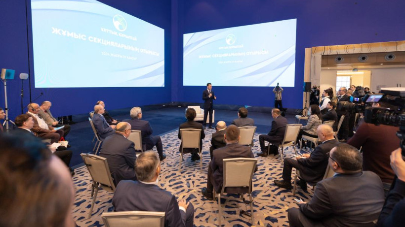  © Министерство культуры и информации 