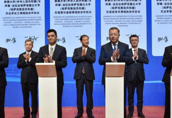 В Китае прошла инновационная выставка ученых КазНУ