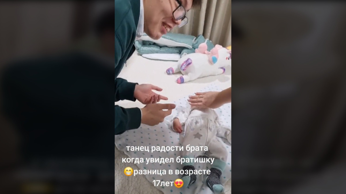  Кадр из видео 
