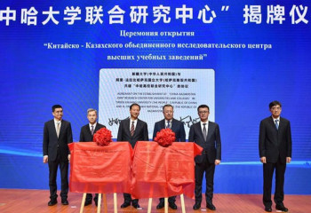 Қытайда ҚазҰУ ғалымдарының инновациялық көрмесі өтті