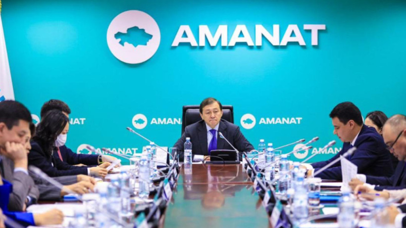  Экология министрлігі 