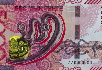 Новая 5000-ная банкнота: как отличить оригинал от подделки