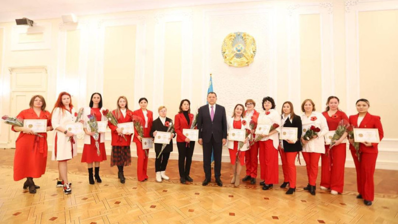  gov.kz 