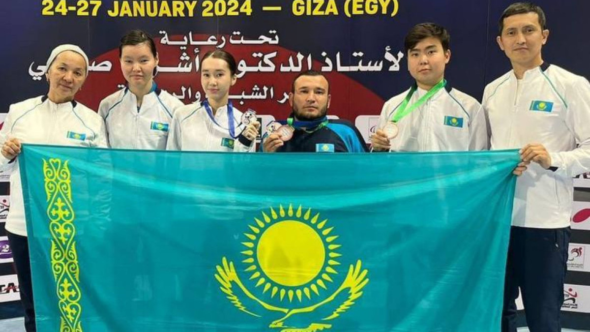  Committee for Sports and Physical Culture 