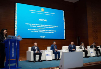 Вопросы обеспечения качества высшего образования обсудили в Астане