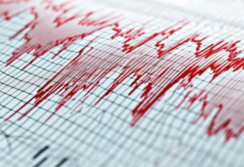 Алматыда тағы да жер сілкінді