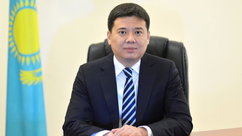  gov.kz 