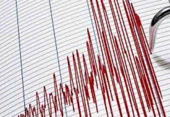 Ещё одно землетрясение почувствовали алматинцы в ночь на вторник