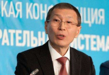 ЦИК РК отмечает 30-летие