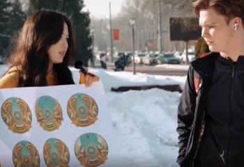 Қазақстандықтар Елтаңбаны біле ме?