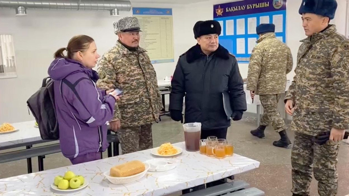  gov.kz 