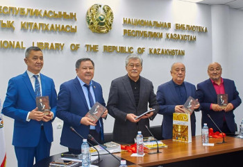 Ұлттық кітапханада белгілі музыкант Бағдат Тілегеновтің кітабы таныстырылды