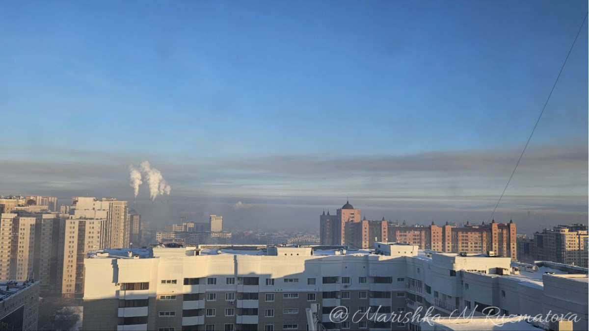 В каких казахстанских городах будет сложно дышать в среду
