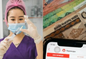 МӘМС-ке төлейтін ақша 5 есе көбейеді